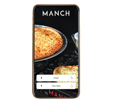 iphone-xs-mockup-22485-396x360-min.